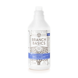 Laundry Bottle